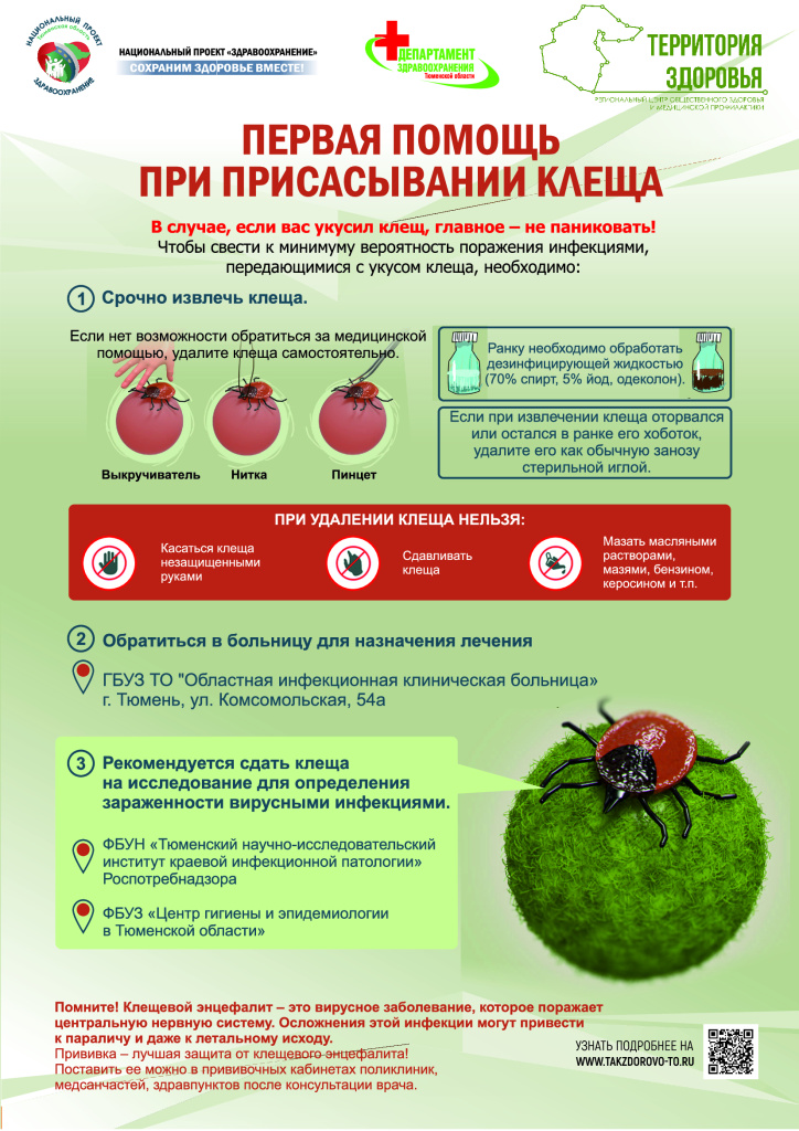 08skm2p5dmf9nzcvgudizj3efi746l52.jpg 08skm2p5dmf9nzcvgudizj3efi746l52.jpg