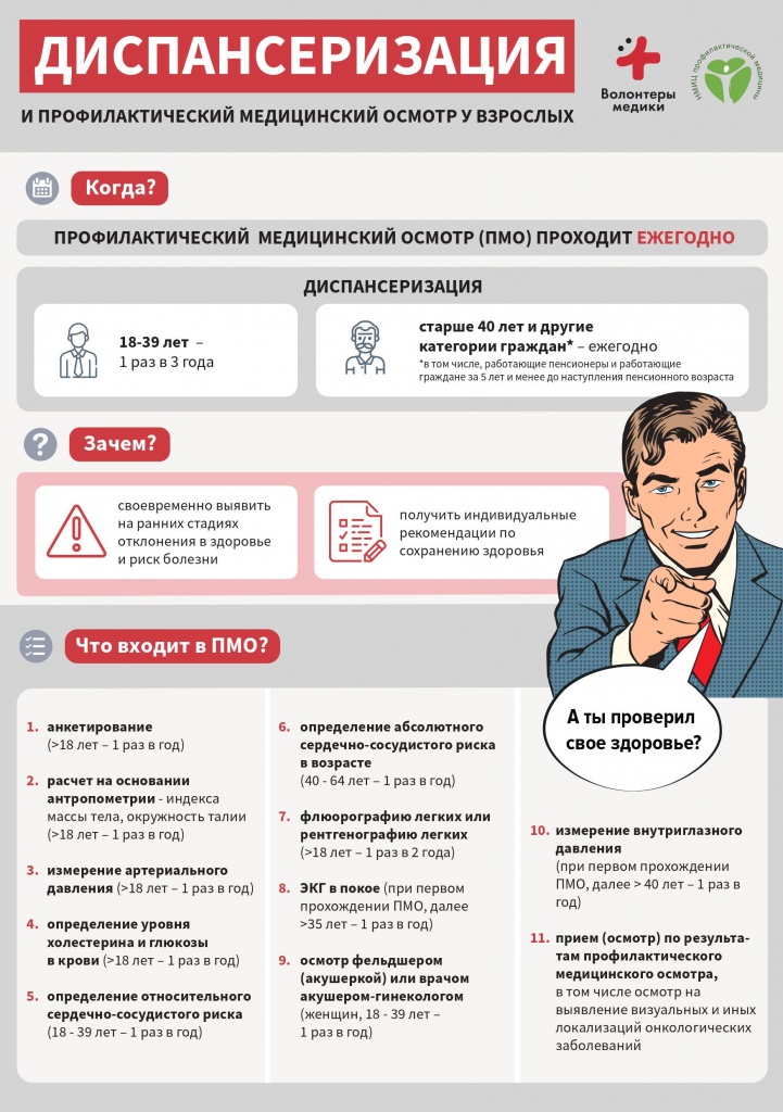 kb1txgph6d2nzcp8awk5b0phmls5qwqu.jpg