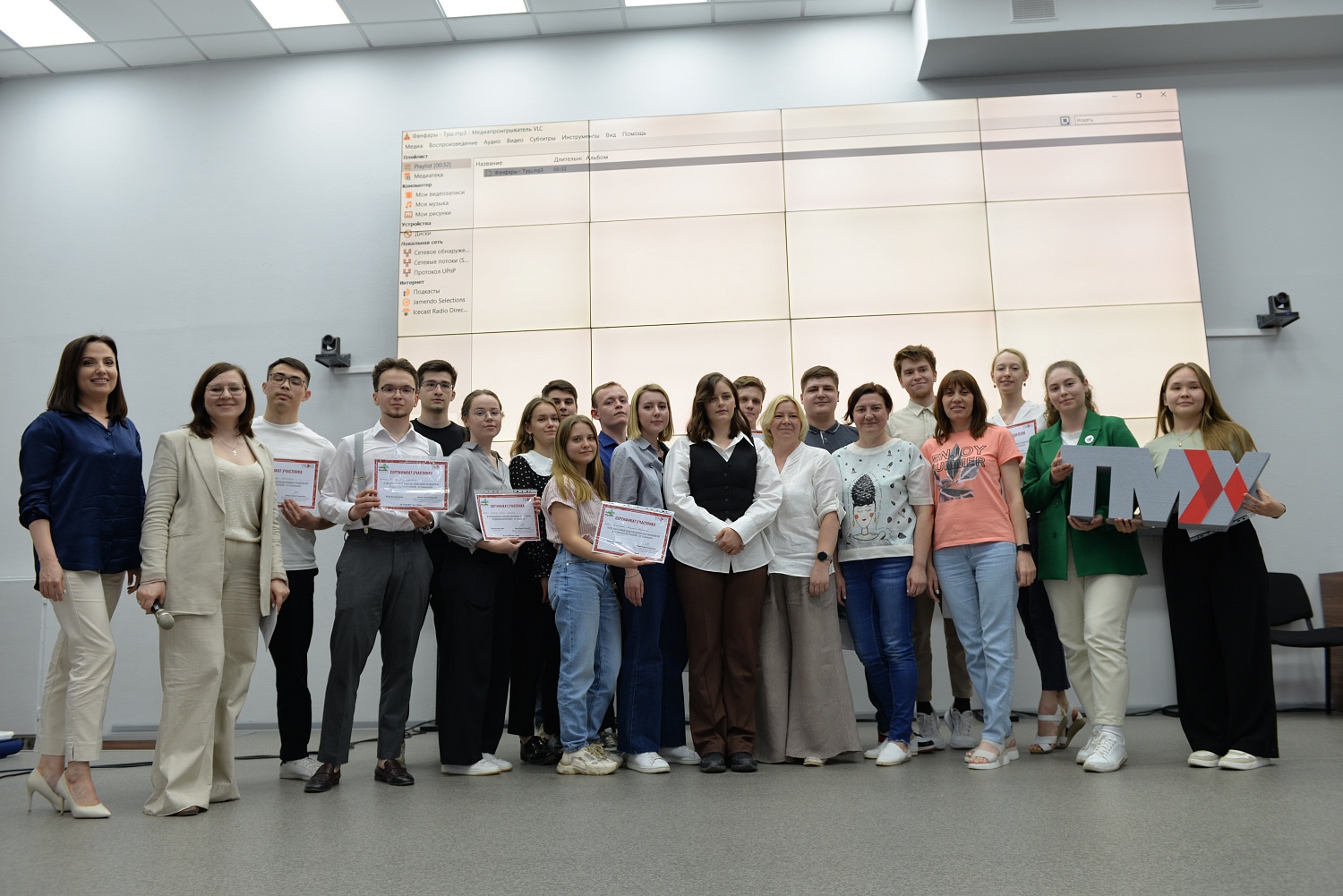 Хакатон "IT SaveHealth"